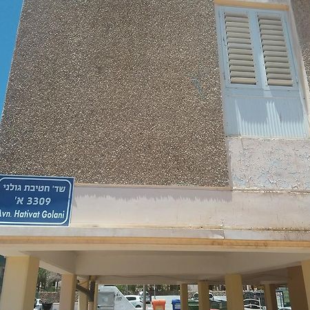 Yaeli'S Leilighet Eilat Eksteriør bilde